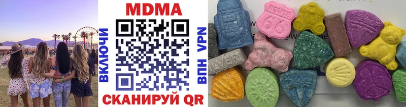 MDMA кристаллы  где найти   мега ONION  Саров 