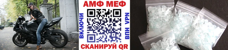 Первитин витя  магазин продажи наркотиков  Саров 